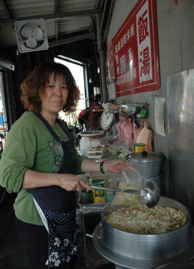 萬丹鄉灣內村 萬丹飯湯比賽常勝軍在這裡 屏東村里行旅 潘孟安